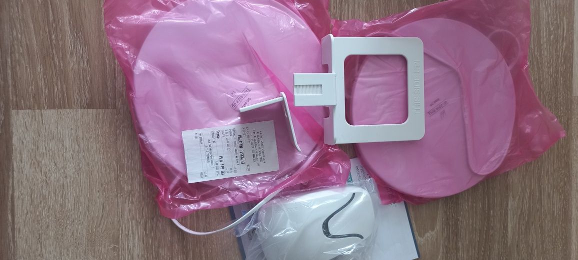 Babysense 7 monitor oddechu