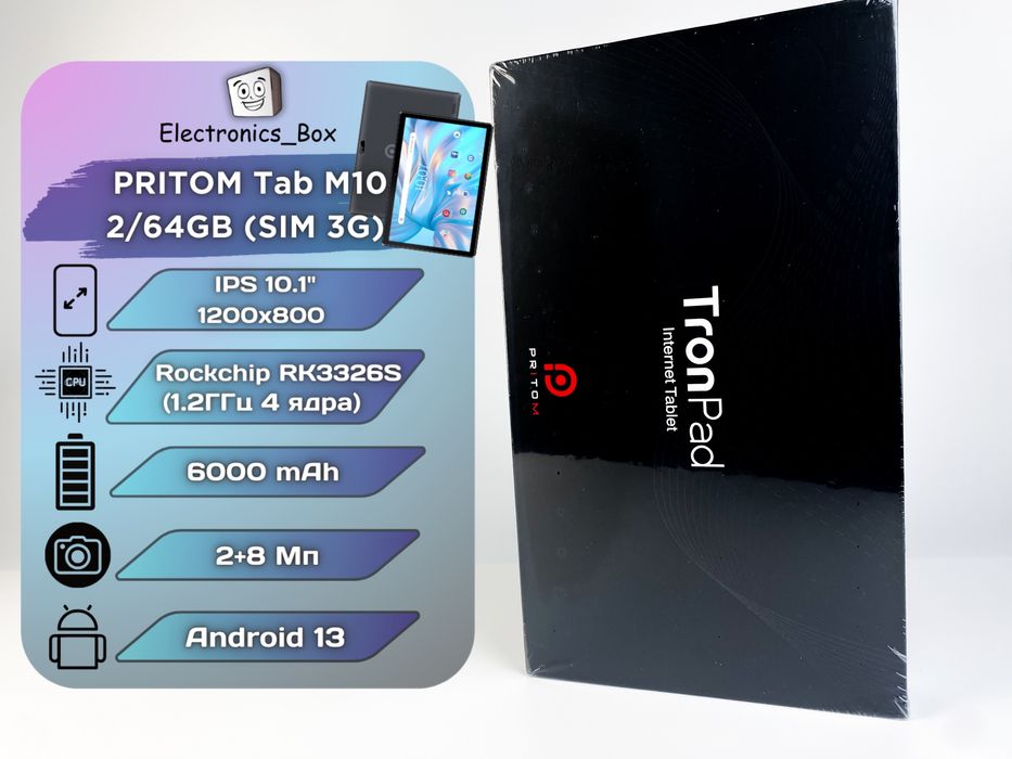 Новий Планшет 10 Дюймів Pritom M10 SIM 3G / Android 13 2/64gb 6000mAh