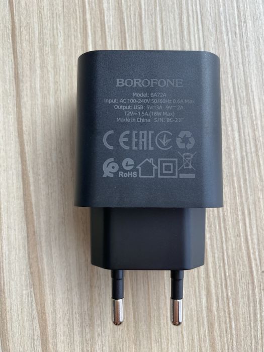 Зарядное Borofone Type-C быстрая зарядка