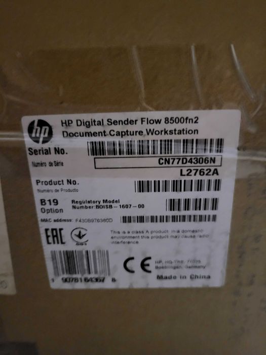 Планшетний сканер HP Digital Sender 8500 fn2 (L2762A)