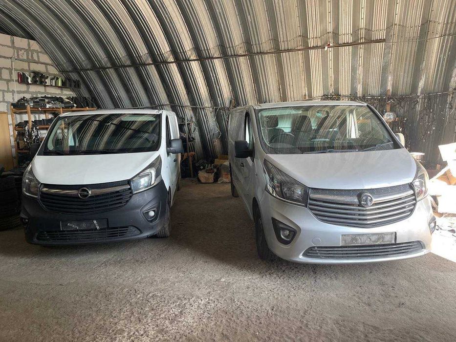 Разборка Опель Віваро Виваро Трафік 3 Opel Vivaro запчасти запчастини