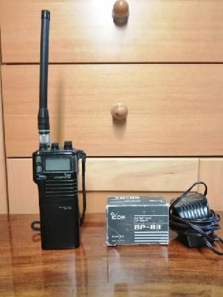 Radiotelefon Icom IC-M7