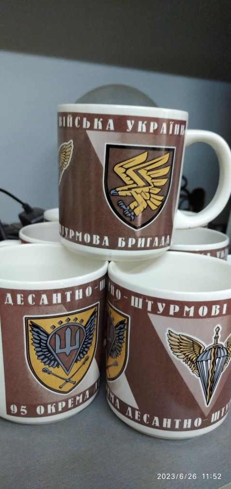 Чашка на подарок
