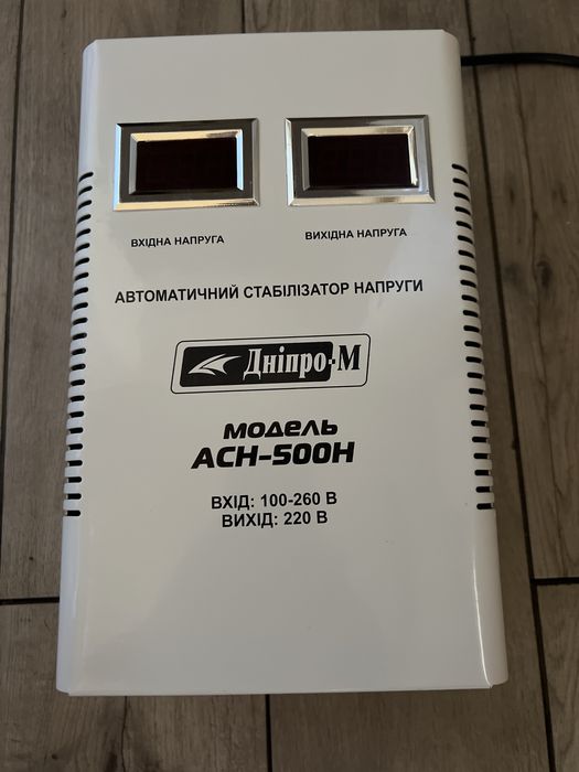Стабілізатор напруги Дніпро-М АСН-500Н