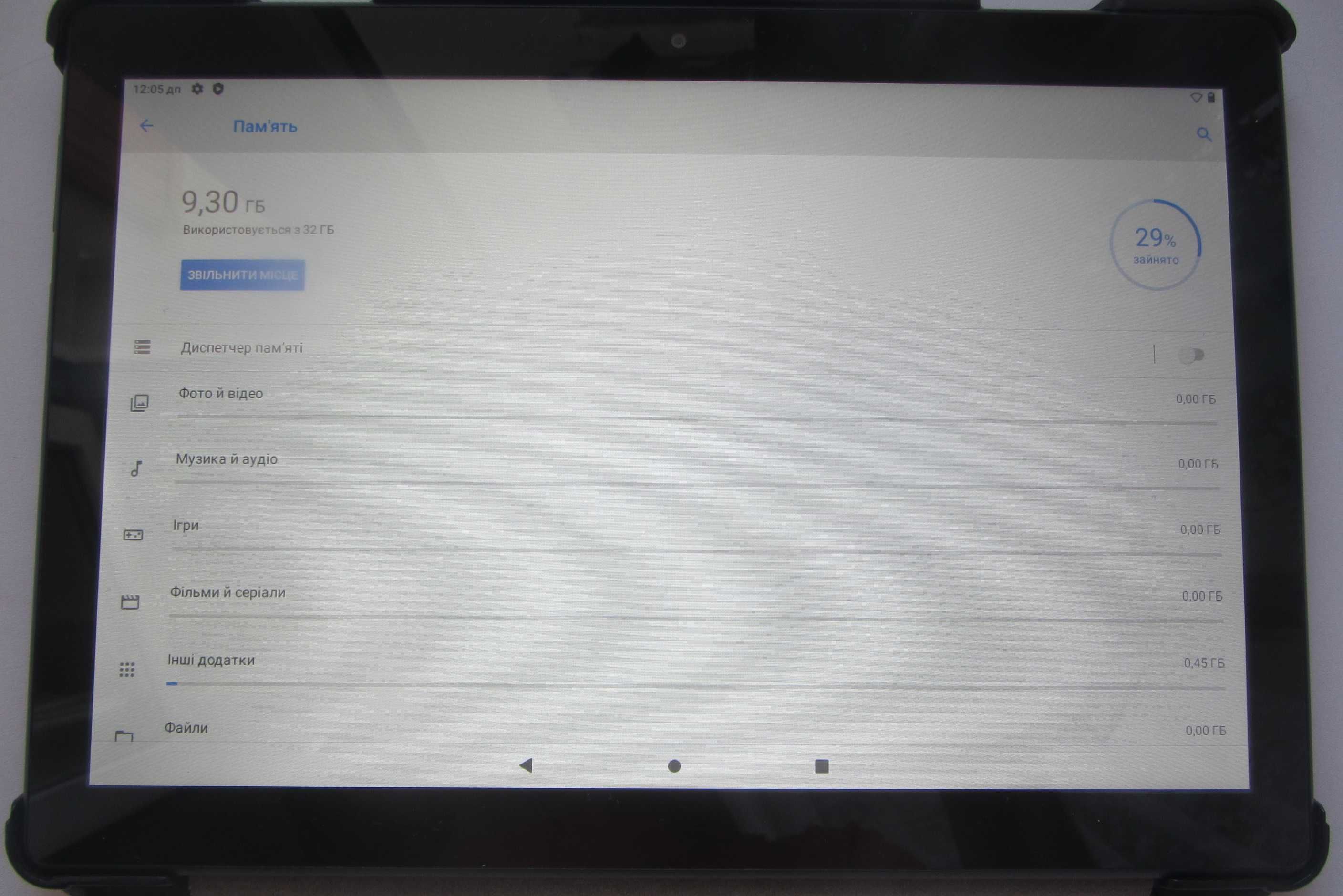 Lenovo Tab M10 HD 2\32