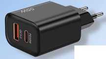 55W ładowarka USB typu C szybkie ładowanie honor samsung huawei