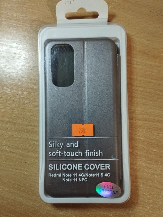 Чохол книжка redmi 11