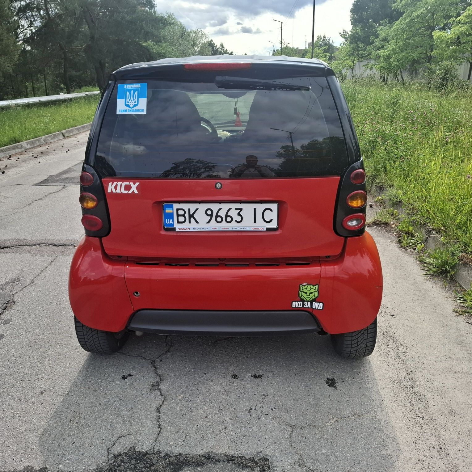 Продам економний смарт