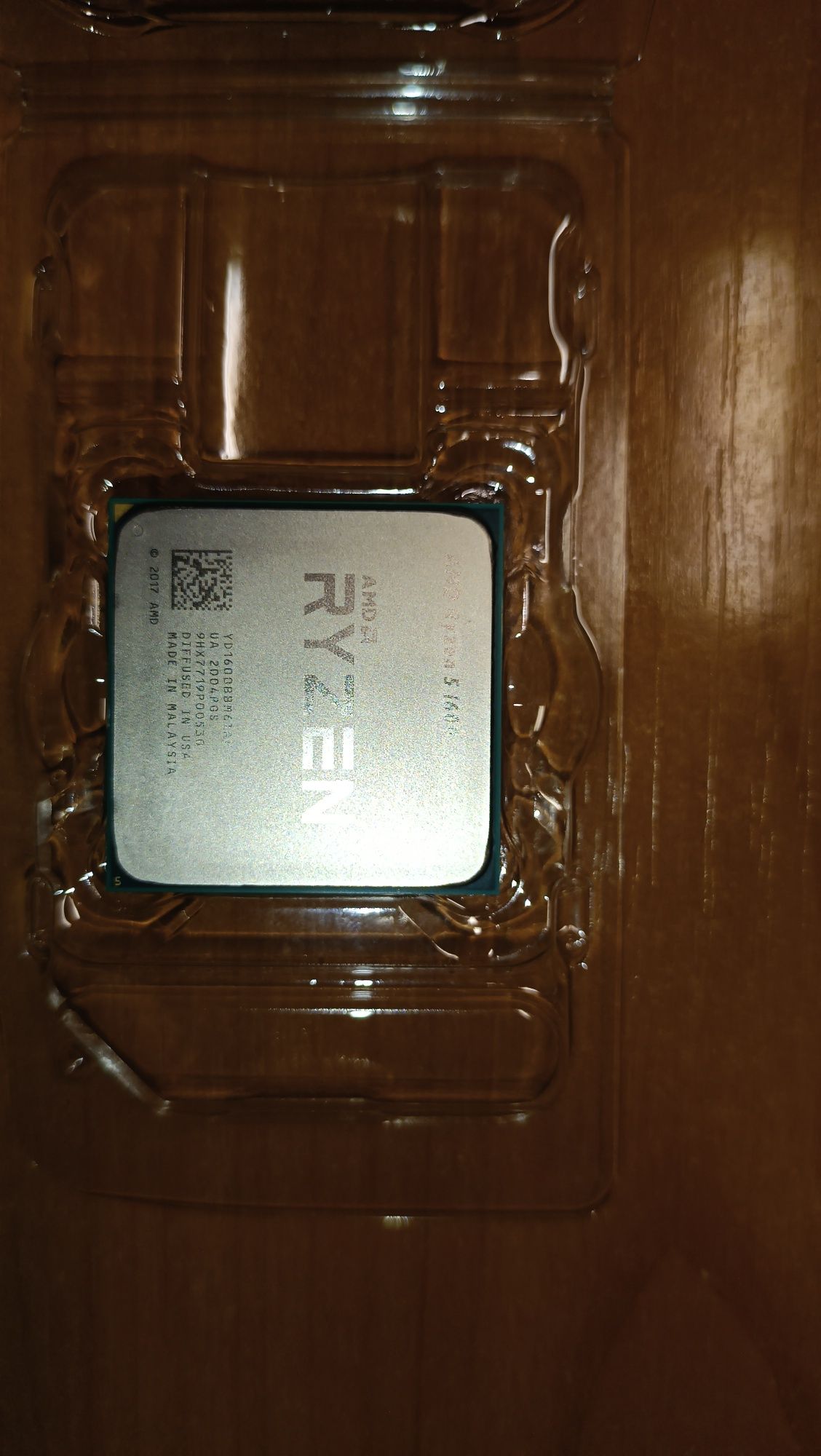 Процесор AMD Ryzen 5 1600