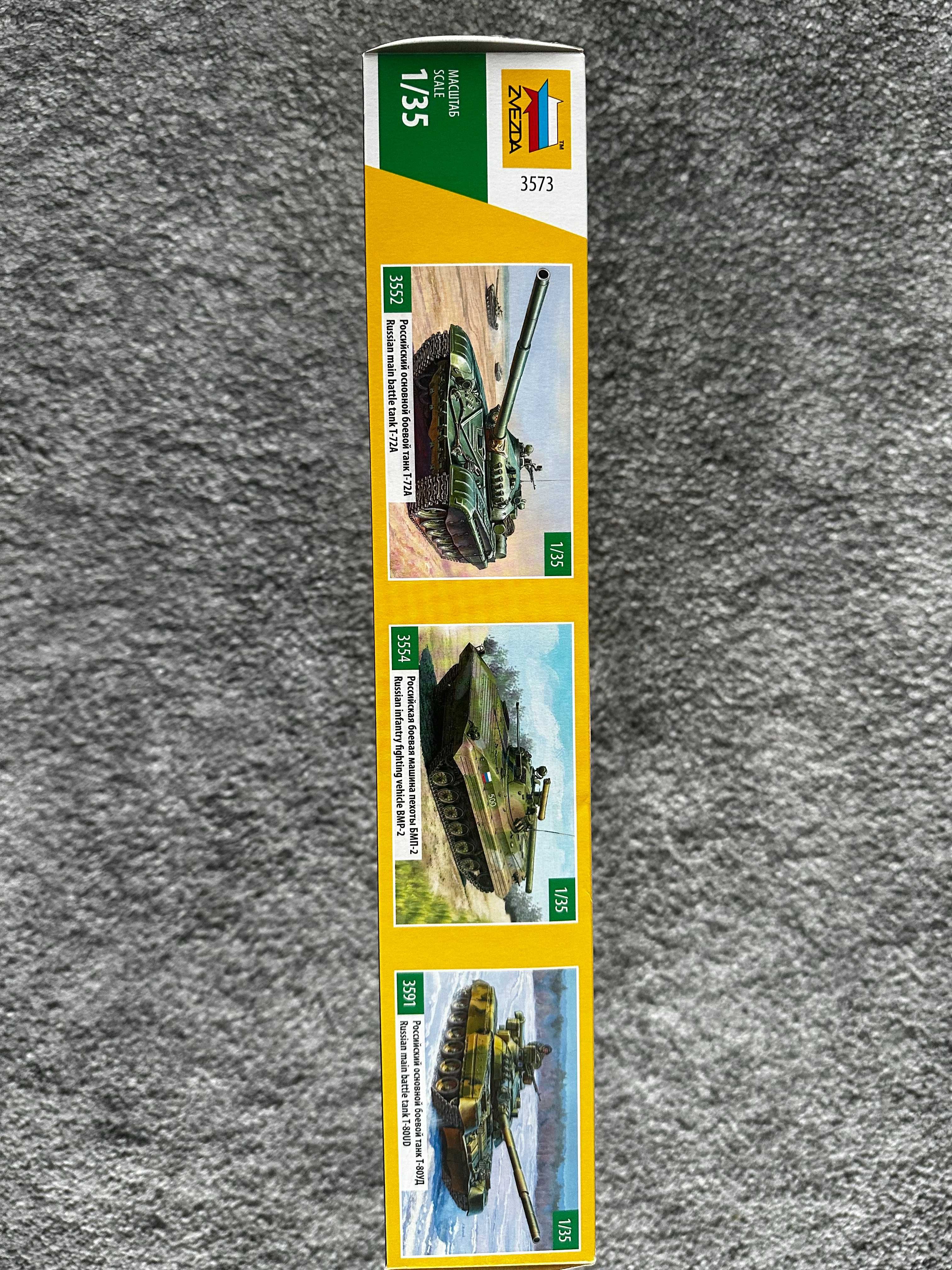 1:35 Zvezda T-90