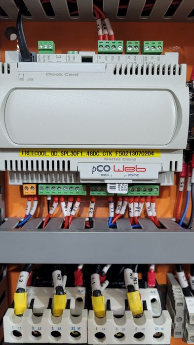 Автоматика  AIRSYS