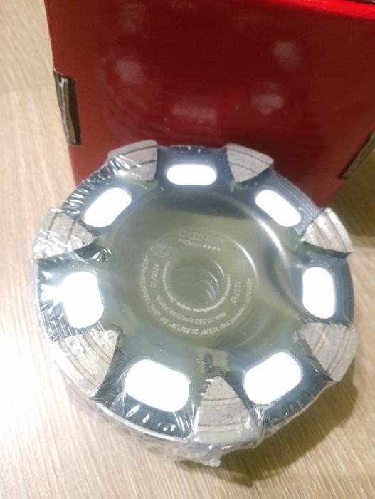 Tarcze garnkowe do betonu Hilti SP 125mm