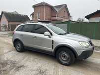 Продам Opel Antara