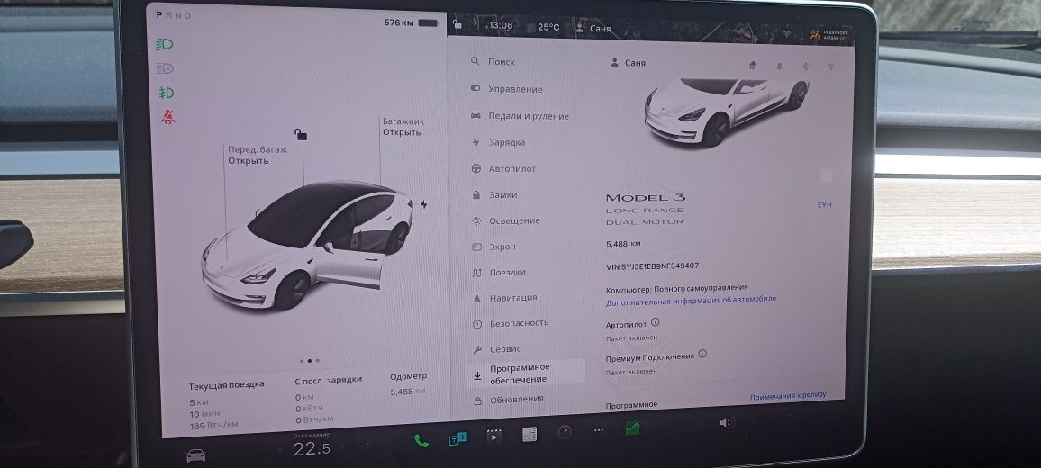 Продам Tesla model 3 2022 Long Range AWD