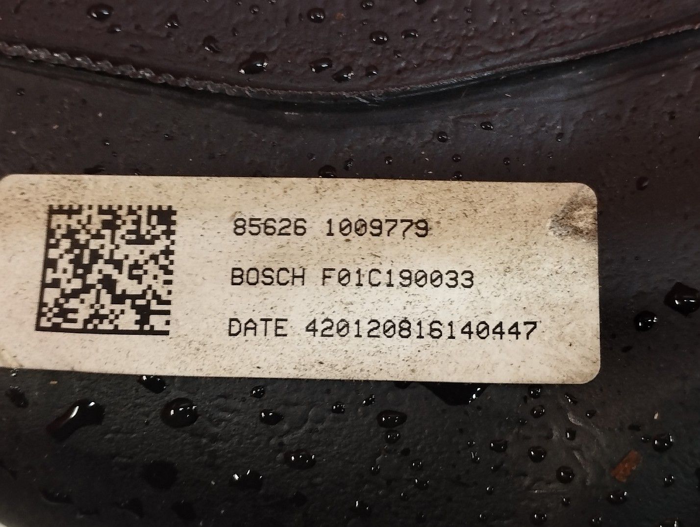 Бачок системи ADBLUE BMW X5 E70 рест Адблю БМВ Х5 Е70 Разборка бмв е70