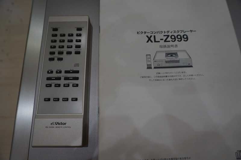 Victor (JVC) XL-Z999 - otwarzasz CD + DAC, K2 procesor (Made in Japan)