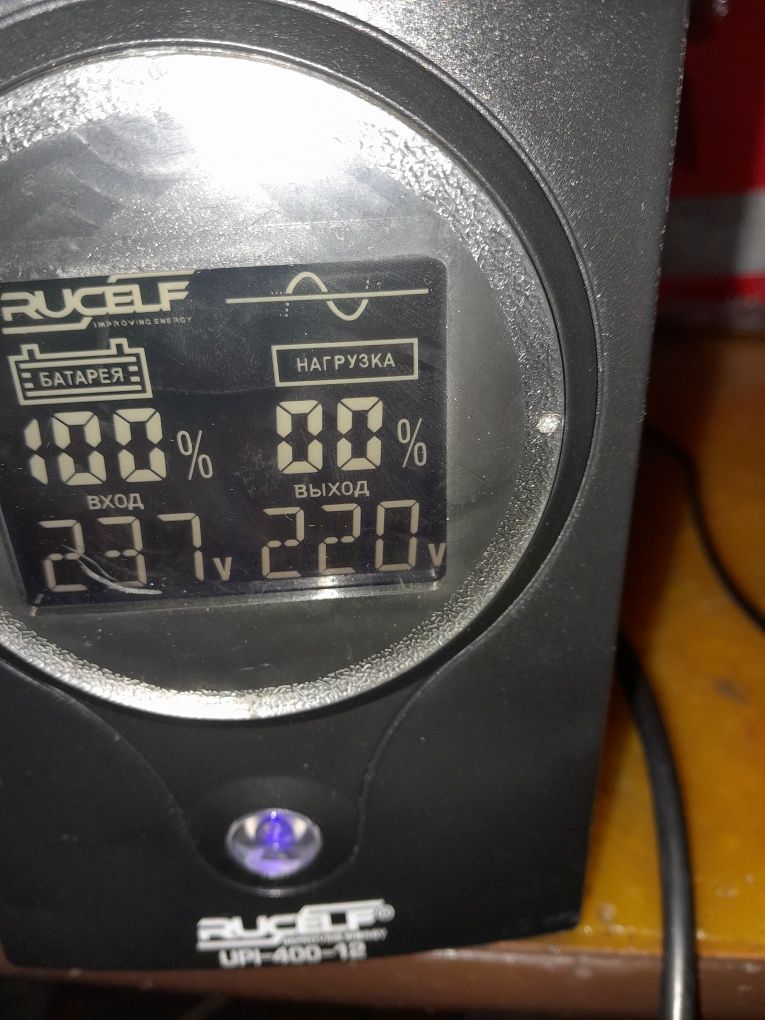 Відновлений бесперебойник UPS ИБП Rucelf 400-12Е V2.0 от мастера