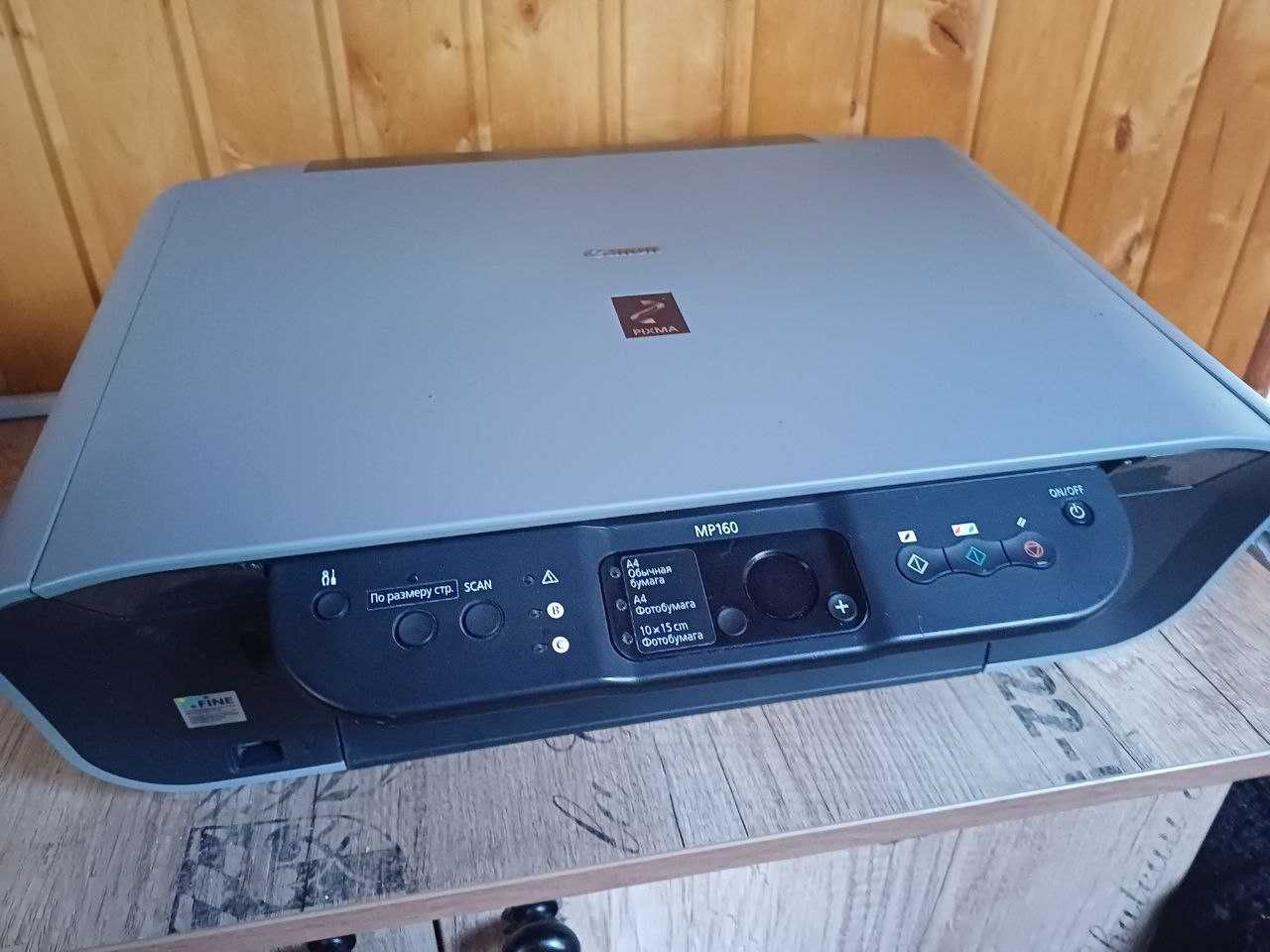 Canon PIXMA MP160