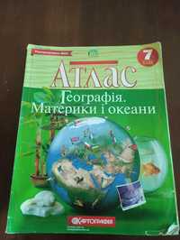 Атлас географія 7 клас