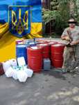 Потрібні Бочки, Каністри для ЗСУ