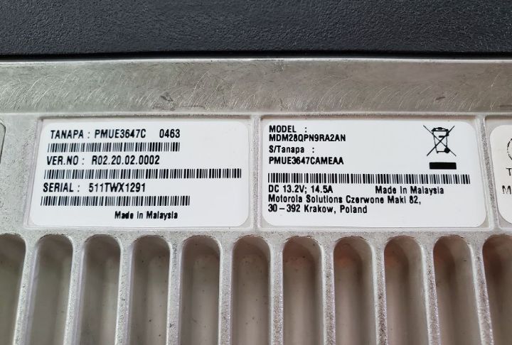 Рація Motorola DM4601E (VHF LP)