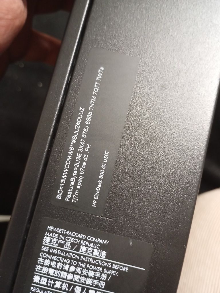 Системник HP Core I7