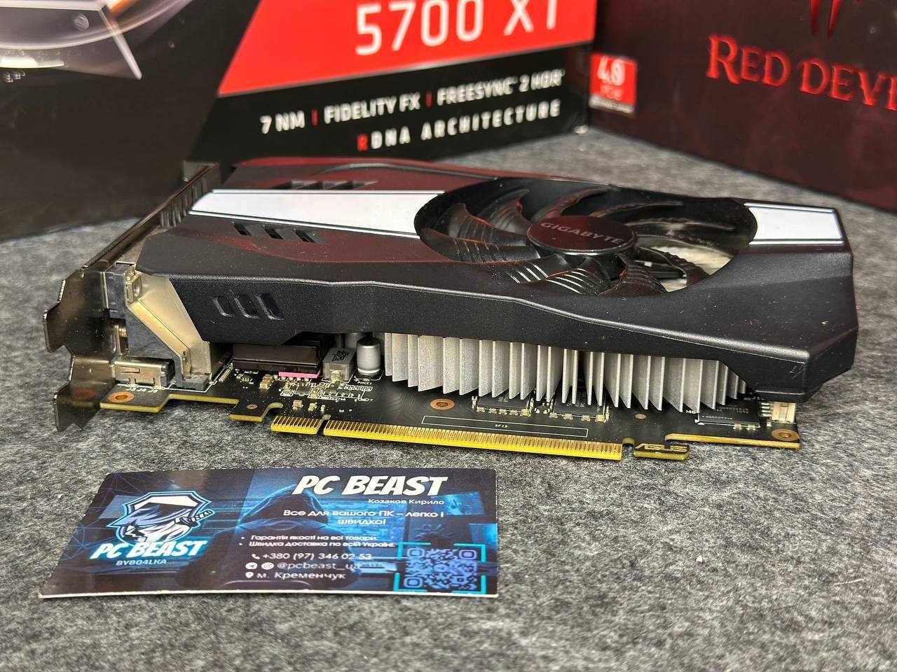 Відеокарта ASUS GTX 1060 Phoenix 3GB – доступ до геймінгу!