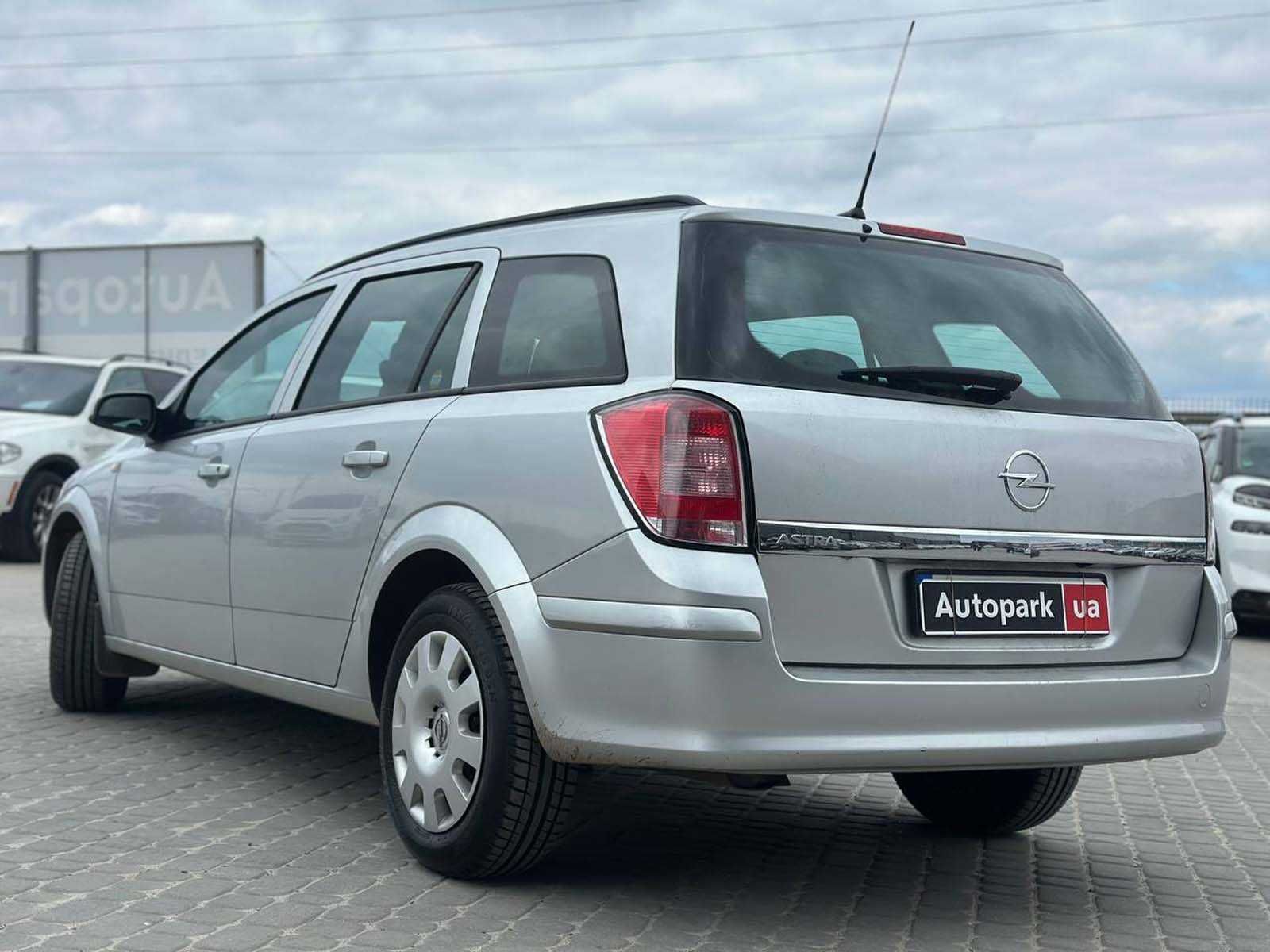 Продам Opel Astra H 2009р. #69131