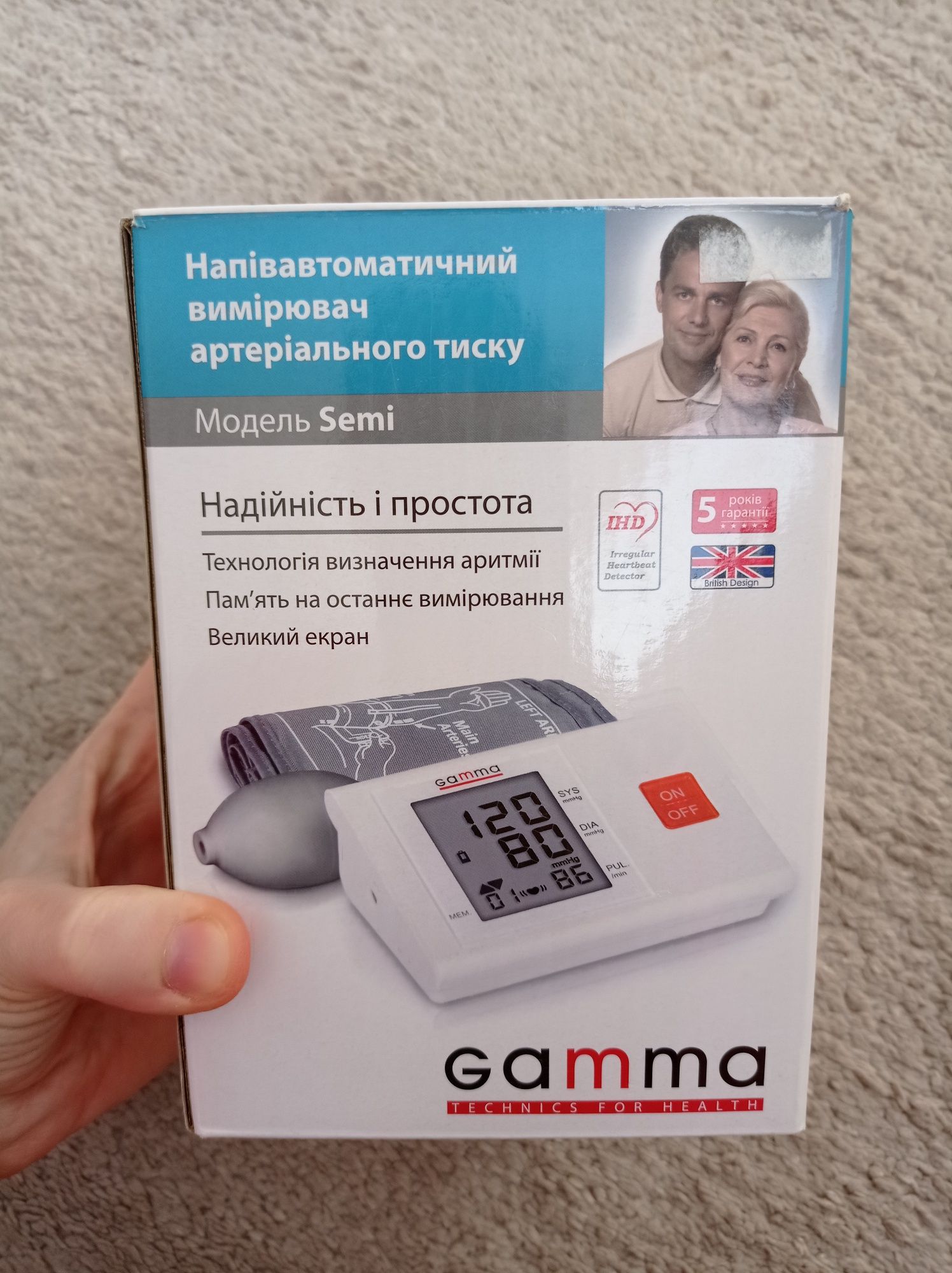Тонометр для вимірювання тиску, полуавтомат Gamma