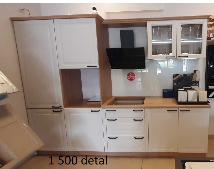 Meble kuchenne, Łazienka, Szafa