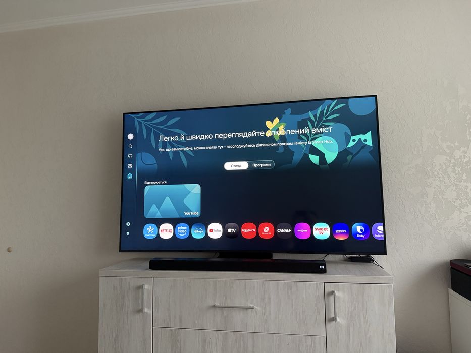 Samsung NEO QLED 2025