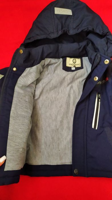 Куртка демесезон на хлопчика