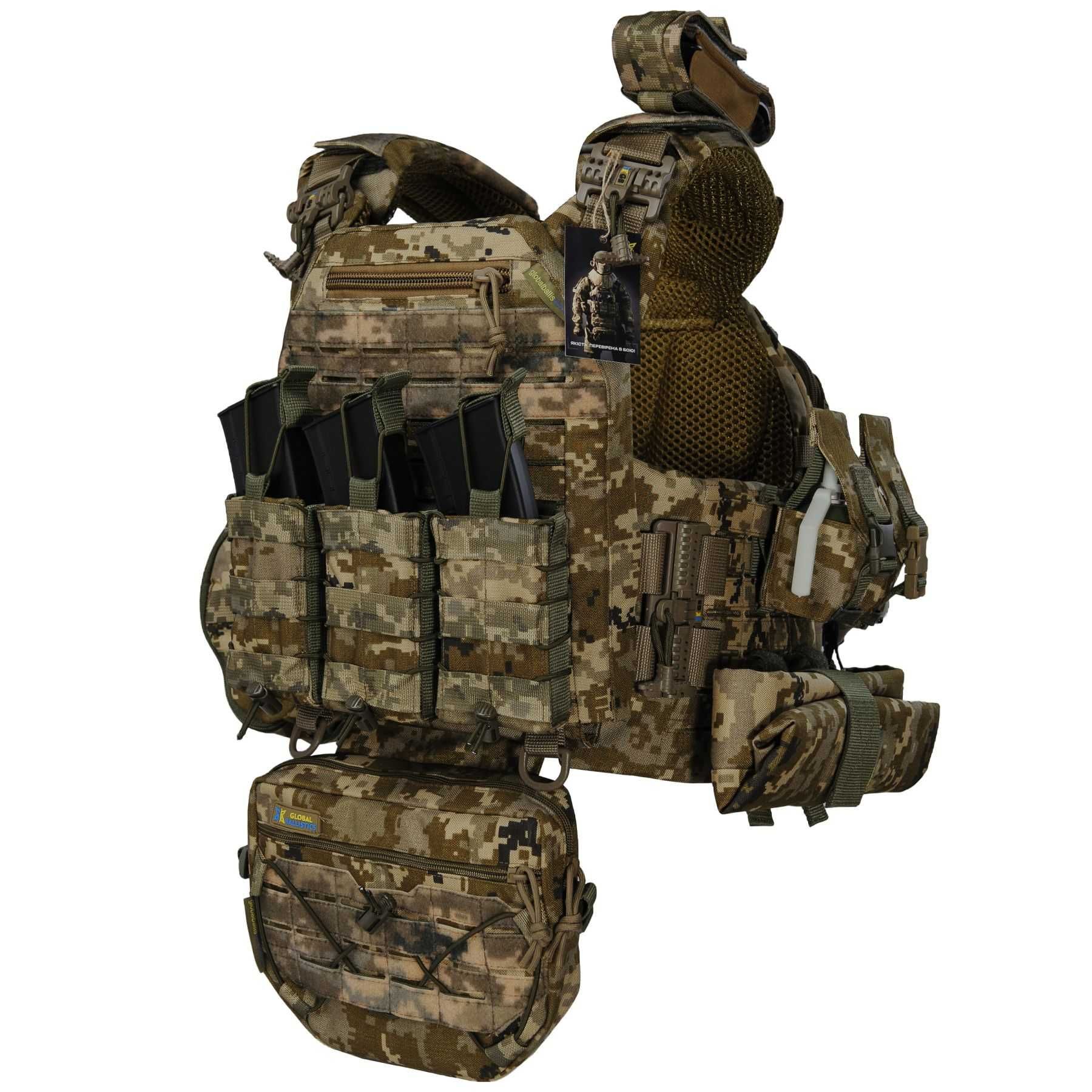 Плитоноска BOGUNKA (Warmor Gen.5 PRO MAX), Піксель ММ14. Україна.