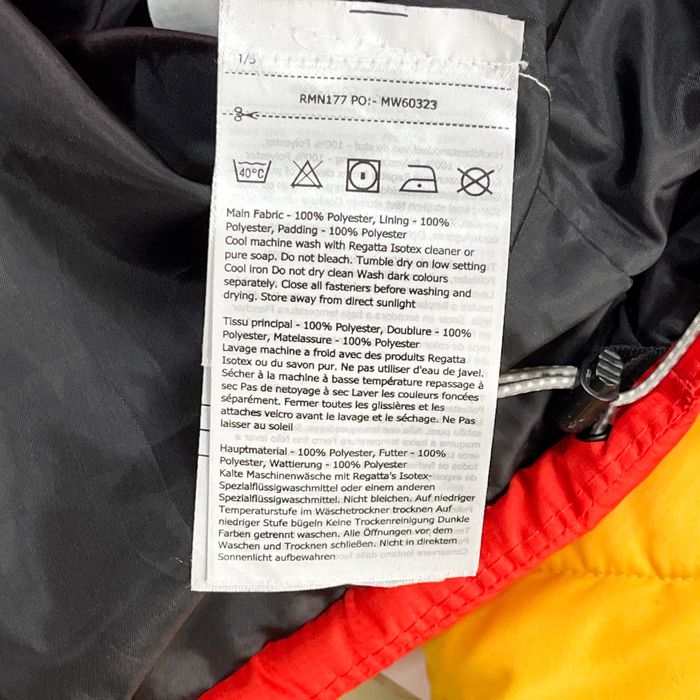 Куртка Regatta size S