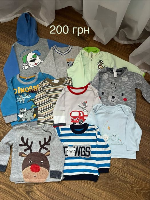 Одяг на 6-9 місяців
