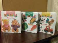 Книги Картинки для дитинки -Овочі, Ферма, Моє тіло