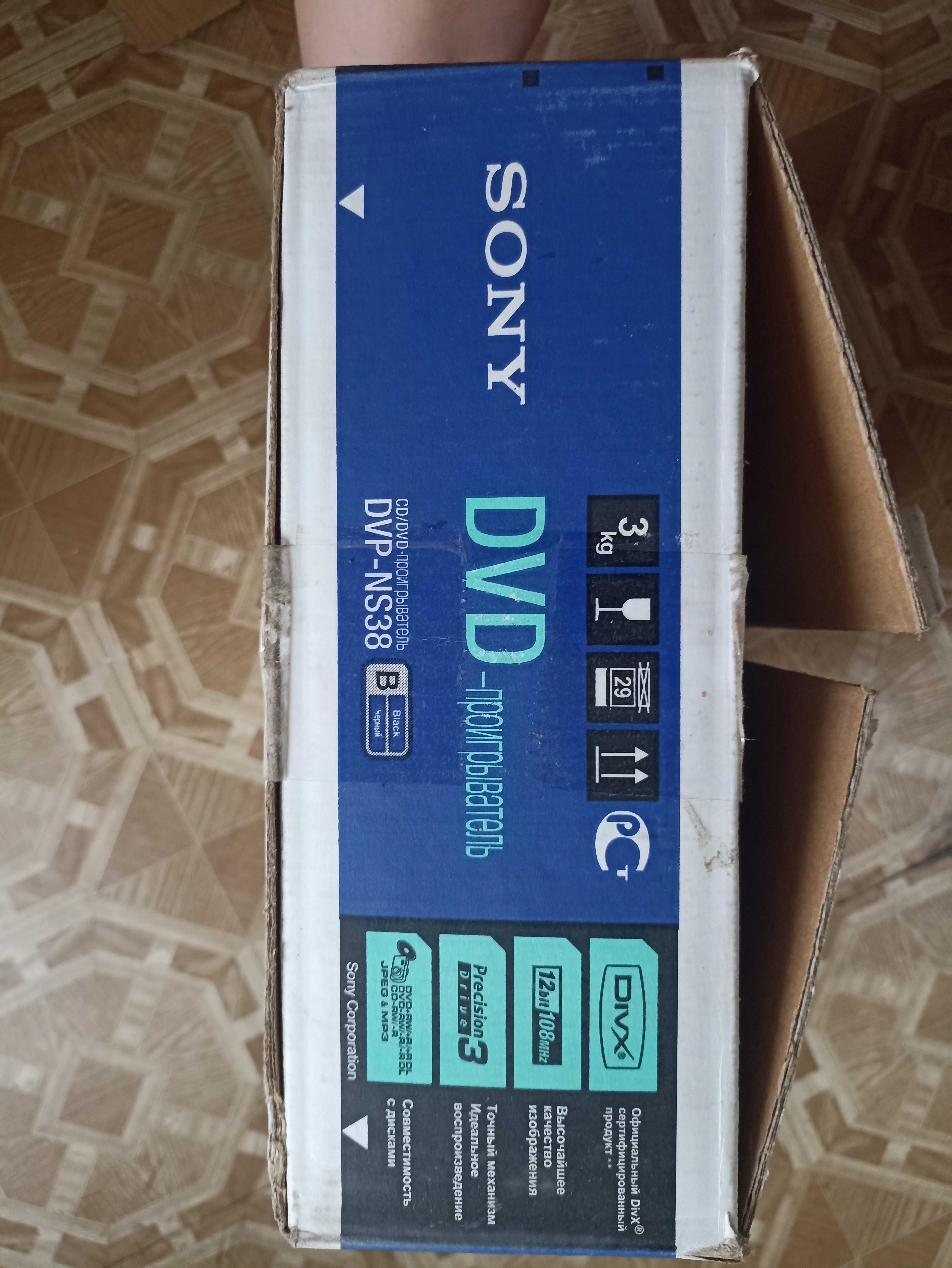 DVD програвач Sony dvp ns 38