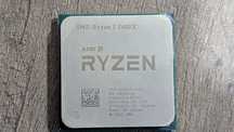 Процесор AMD Ryzen 5 5600X 3.7 GHz / 32 MB sAM4