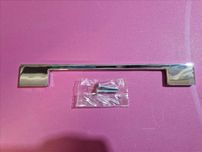 Uchwyt Uchwyty Meblowe Gamet Chrom UN71 Rozstaw 160/192 mm - 22 szt.