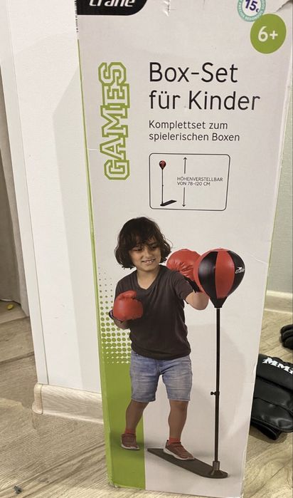 Дитячій набір для боксу