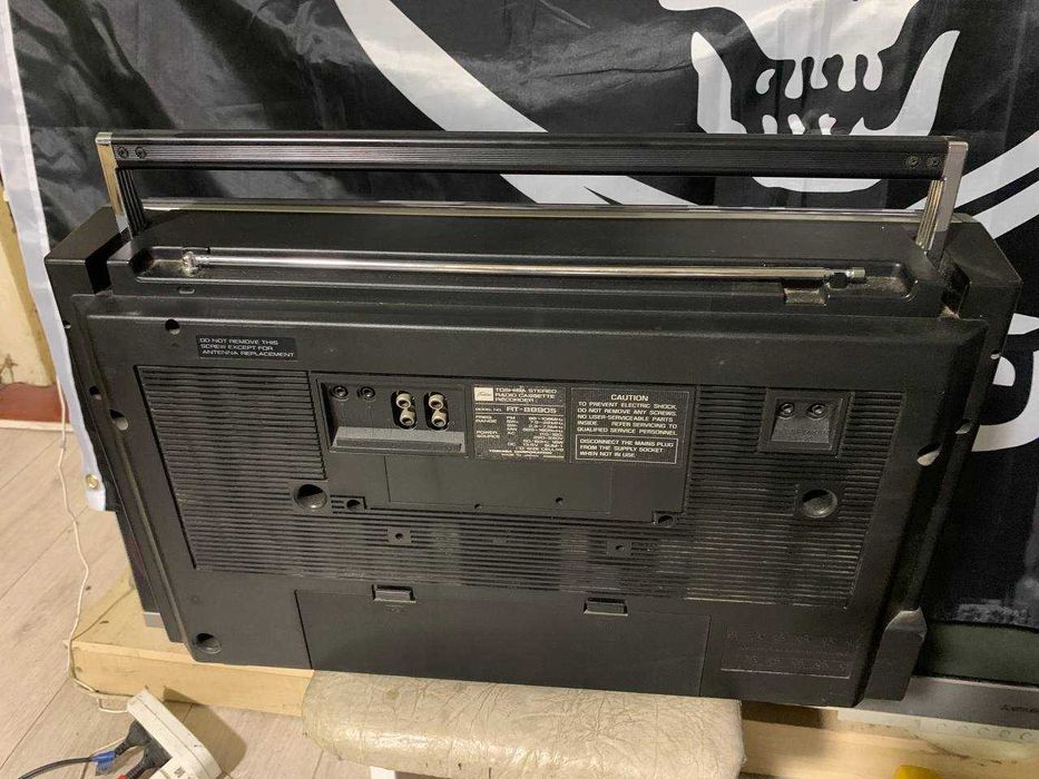 магнітола toshiba rt-8890s