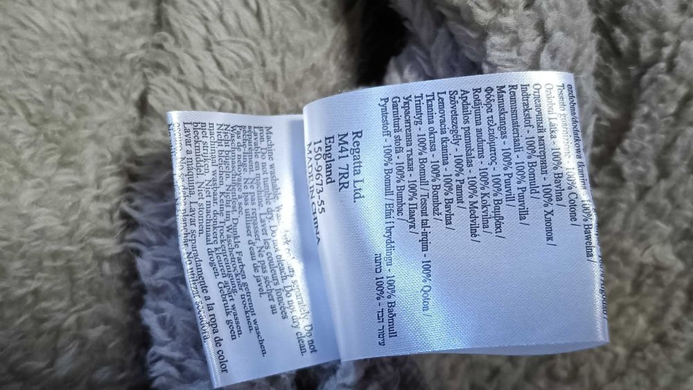 Damska bluza turystyczna polar REGATTA r.M stan bardzo dobry