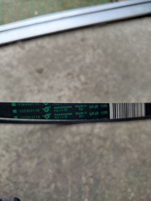 Ремінь з пральної машинки Zanussi