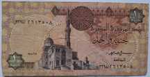 Banknot Egipt 1 Funt One Pound