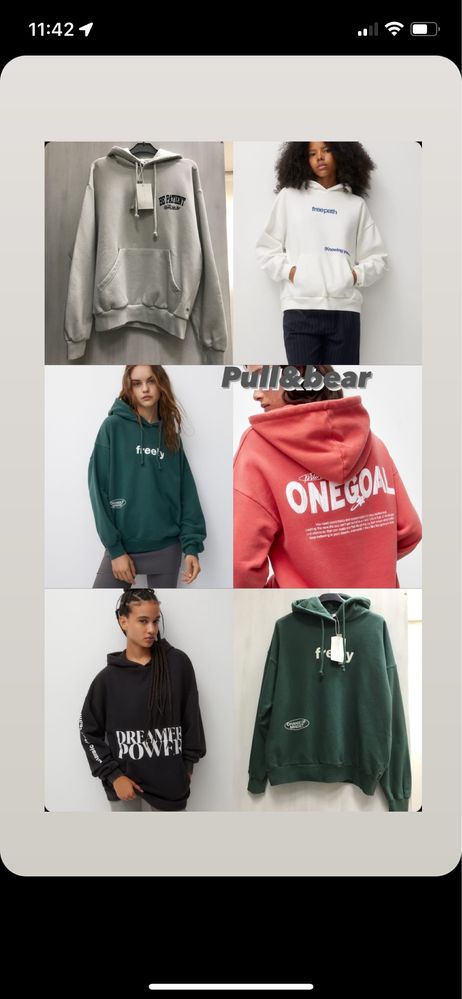 Худі Pull&bear zara