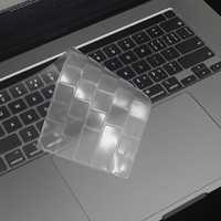Силиконовая накладка клавиатуры на MacBook Air 13”. Новая.