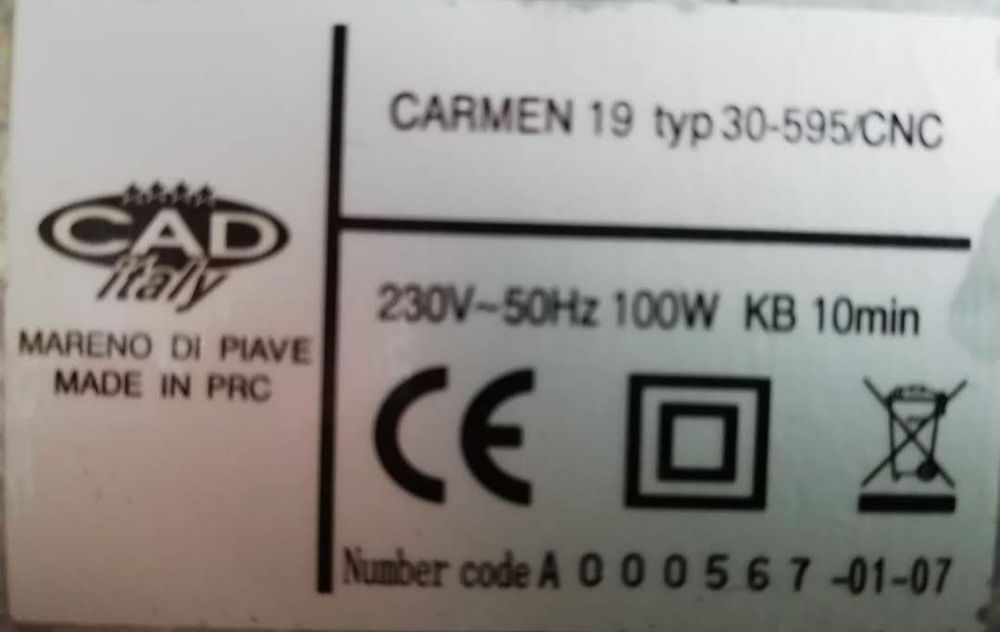 Слайслер/ скиборізка