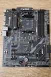 Материнская плата MSI B450 Tomahawk Max