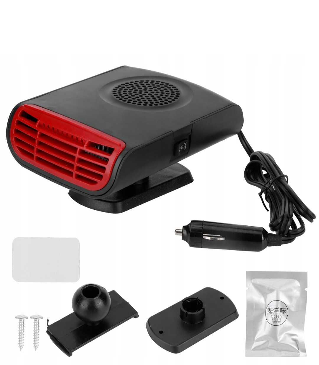 150W 12V Nagrzewnica powietrza Nagrzewnica samochodowa 360 stopni GZ