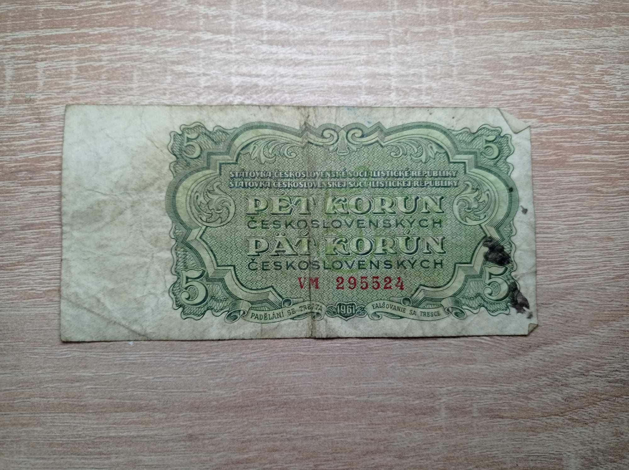 Czechosłowacja 5 koron 1961